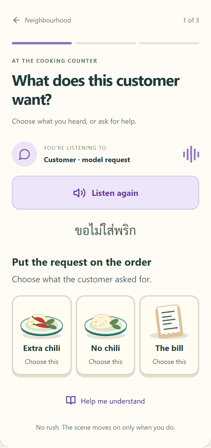 A Thai customer request with a replay button, visible Thai script and illustrated choices for extra chili, no chili or the bill